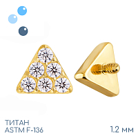 Накрутка Crystal Triangle Gold 1.2 мм